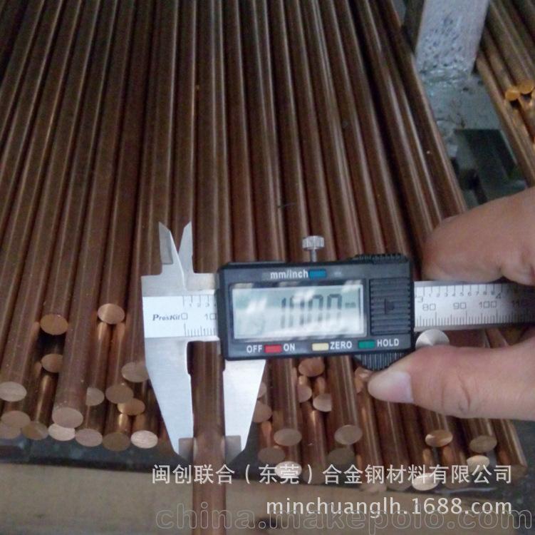 特价批发 进口C5102磷青铜棒 C5102磷铜带  规格切割