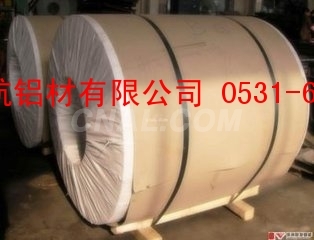 常德0.6mm的铝皮，厂家卖多少钱