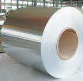 0.8mm防锈<em class='color-orange'>铝</em><em class='color-orange'>卷</em>板