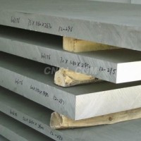 專業銷售<em class='color-orange'>超</em><em class='color-orange'>厚</em><em class='color-orange'>鋁板</em>