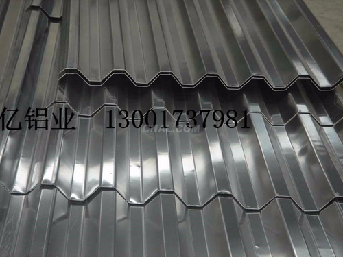 壓型鋁板 鋁瓦生產廠家