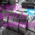 6061鋁棒現(xiàn)貨直銷