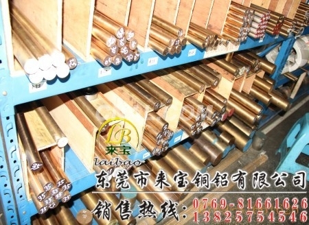 C17300高导热铍铜圆棒