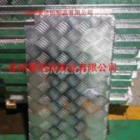 本公司供應大<em class='color-orange'>五</em><em class='color-orange'>條</em><em class='color-orange'>筋</em>花紋<em class='color-orange'>鋁板</em>