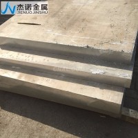 <em class='color-orange'>铝合金</em><em class='color-orange'>2</em>A11与<em class='color-orange'>2A12</em>硬度哪个硬
