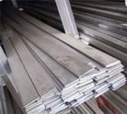 直銷西南鋁排，5083鋁排，6082環保鋁排。