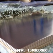 注塑模具耐磨C17200鈹青銅板 高彈性NGK鈹銅板