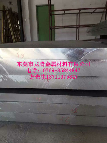 5083船用铝板规格多，品种全