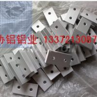 来图来样<em class='color-orange'>开</em><em class='color-orange'>模</em><em class='color-orange'>定制</em>各类<em class='color-orange'>铝型材</em>