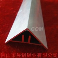 工业铝型材 <em class='color-orange'>定制</em>加工铝型材