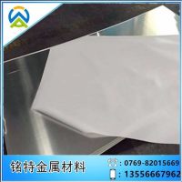 <em class='color-orange'>廣東</em>哪裏買<em class='color-orange'>2A12</em>中厚<em class='color-orange'>鋁板</em>