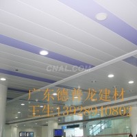 公共衛生間C型條形鋁條扣<em class='color-orange'>天花</em>