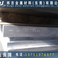 <em class='color-orange'>进口</em><em class='color-orange'>AA70757050</em><em class='color-orange'>厂家直销</em>