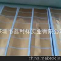單導(dǎo)銅箔膠帶