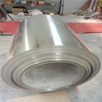 <em class='color-orange'>保温</em>用的<em class='color-orange'>铝皮</em>的<em class='color-orange'>市场价格</em>