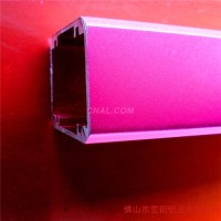<em class='color-orange'>铝型材</em>挤压 氧化<em class='color-orange'>电泳</em>喷涂深加工