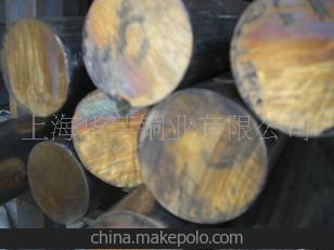 原華榮銅業供應11.0mm鉻銅板 鉻青銅棒 鉻鎬銅鍛件(圖)