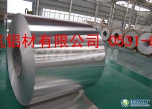 國標保溫鋁皮廠家 保溫用鋁皮廠家