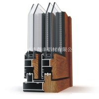 长期供应铝木复合型材 建筑型材