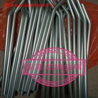 退火<em class='color-orange'>O</em><em class='color-orange'>態</em>合金鋁管，<em class='color-orange'>1060</em>折彎鋁管