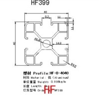 南京铝型材 江苏铝型材 工业铝型材