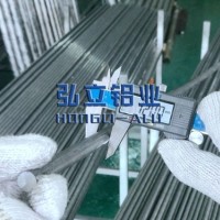 yh75<em class='color-orange'>铝合金</em><em class='color-orange'>圆</em><em class='color-orange'>棒</em>厂家报价