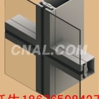 <em class='color-orange'>供應</em><em class='color-orange'>幕牆</em><em class='color-orange'>型材</em> 工業<em class='color-orange'>型材</em>