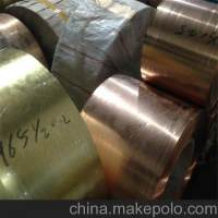 黃銅帶0.05mm-高韌性H68 H70銅帶-半硬鍍鎳磷銅線