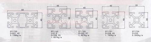 本公司供應建築手架系列型材