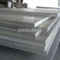 批发<em class='color-orange'>6061</em><em class='color-orange'>铝板</em>/6063<em class='color-orange'>铝板</em>