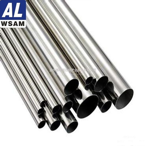 西南鋁直供6A02鋁管 擠壓鋁管