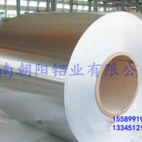 保溫鋁皮<em class='color-orange'>防鏽</em>鋁皮<em class='color-orange'>防腐</em>鋁皮0.4mm