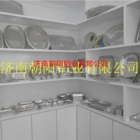 家用鋁箔/0.03mm家用鋁箔