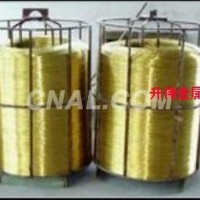 进口H96高精黄铜丝、H96全软黄铜线