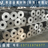 6063-T651毛細鋁管價格行情