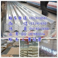 0.7mm橘皮<em class='color-orange'>花紋</em><em class='color-orange'>鋁</em><em class='color-orange'>卷</em>價格