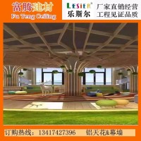 铝树厂家<em class='color-orange'>定制</em> 商场铝合金<em class='color-orange'>造型</em>树