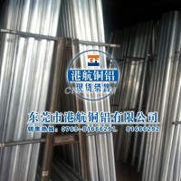 7050進口鋁棒 鋁棒生產廠家