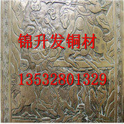 H59雕刻铜板  C3604黄铜厚板