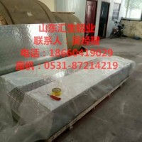<em class='color-orange'>7</em><em class='color-orange'>毫米</em><em class='color-orange'>厚</em><em class='color-orange'>铝板</em>价格表
