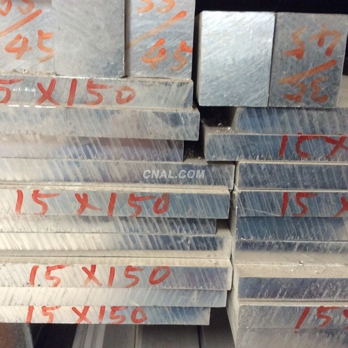 6061鋁板 合金鋁板價格
