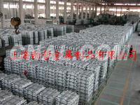 LY16-1 LY16-1 鋁錠 報價→專業生產鋁錠廠家