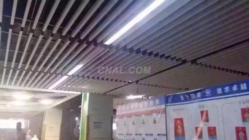 學校體育館鋁方通