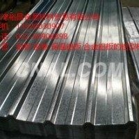 0.4毫米<em class='color-orange'>厚</em><em class='color-orange'>铝板</em><em class='color-orange'>厂家</em>