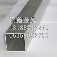 6063铝合金方管 方形铝管