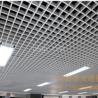 服装商场铝格栅天花吊顶厂直销