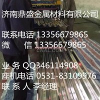 3003合金鋁卷廠家價格