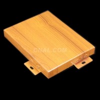 名優天花<em class='color-orange'>幕牆</em>品牌毆佰鋁單板天花