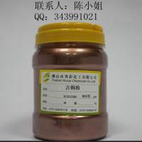 400目青铜粉红铜粉惠州陶瓷黄铜粉