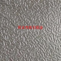 河南<em class='color-orange'>花紋</em><em class='color-orange'>鋁</em><em class='color-orange'>卷</em><em class='color-orange'>板</em>價格
